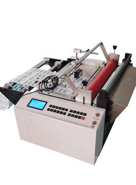 镍商标裁剪全动不干HZH—200胶标签纸水洗片标电裁切机自眼追色定