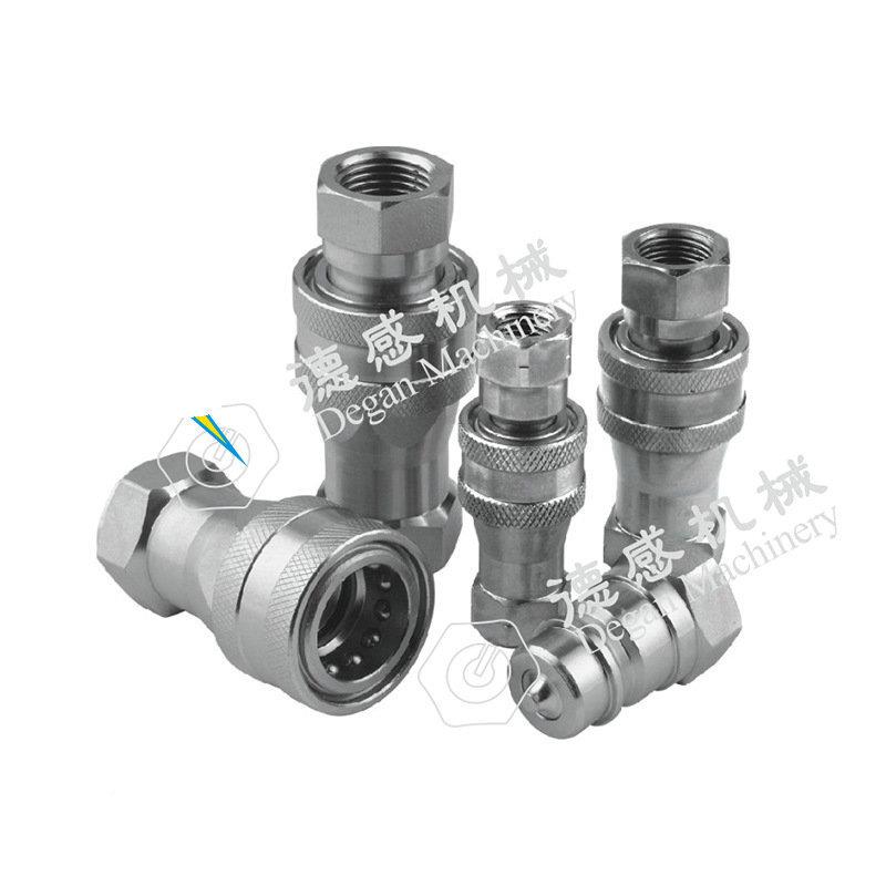 锈钢快插接不头头16L质快换接开闭式快速材接头H005PDP内螺纹快换