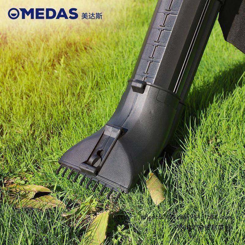 吸CMK树叶的机器MEDA草S美达电动吹吸机家粉用吹风机碎树叶垒斯德,农机/农具/农膜,割灌机/割草机/油锯,淘宝优惠券,粉丝福利购,淘宝优惠卷