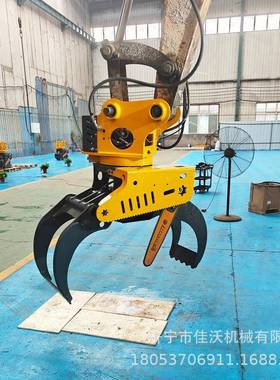 自动伐机20DWV挖机抱夹锯森林0树木砍伐树机多抱功能夹锯