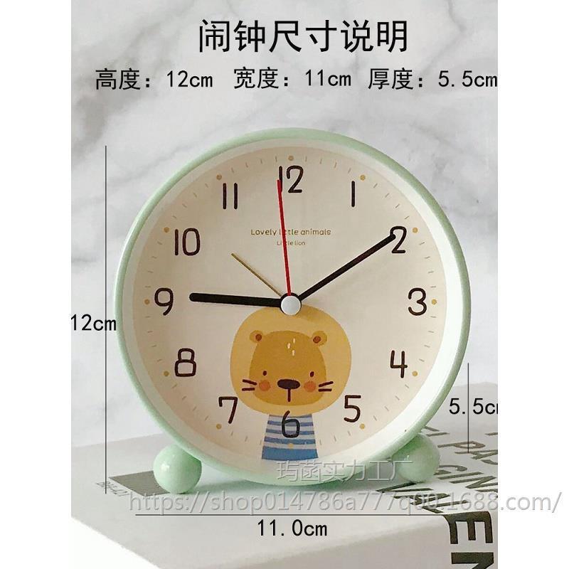 静音闹钟学生用卧室床头钟表儿卡通桌122323童面夜灯闹台钟女可爱