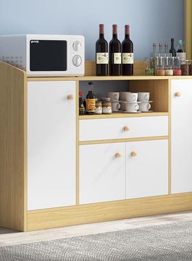 餐边柜波酒碗柜现代简约家用柜厨房灶台茶水柜客靠墙厅微TSJ炉置