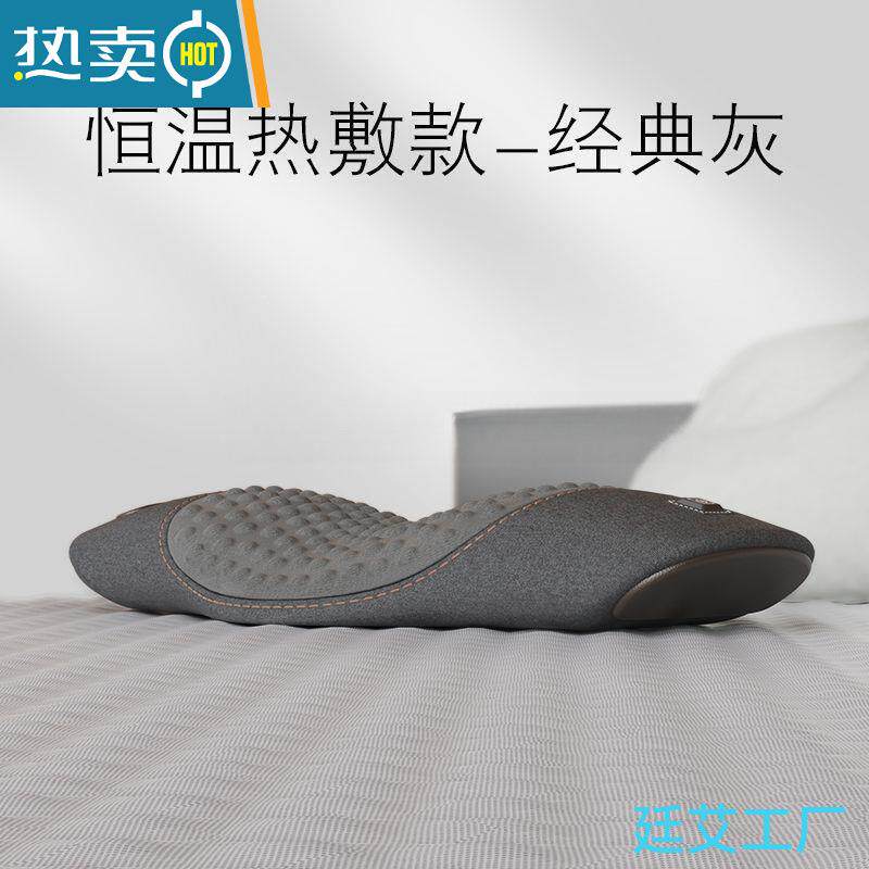 减骨疼盆前倾觉睡腰睡other觉专业腰枕睡觉尾椎压睡垫尾椎减压