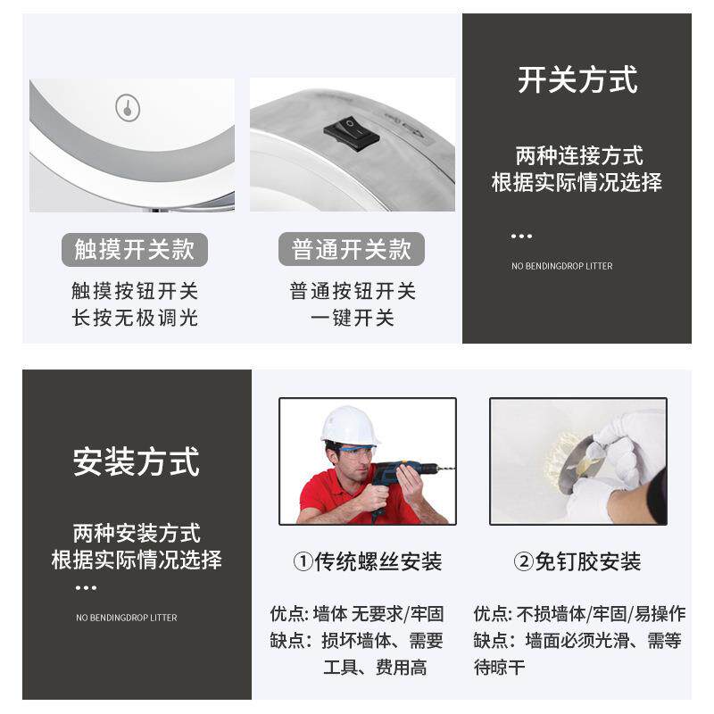 酒店浴室LE带D灯426化妆妆镜灯免打孔壁挂折叠伸缩镜旋子转双面梳