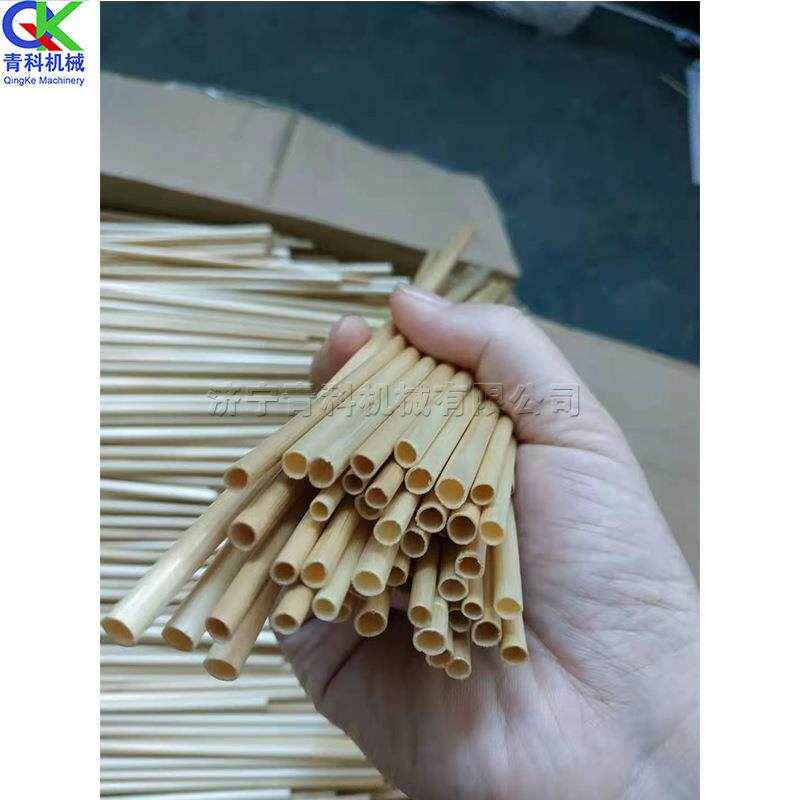 自动定切323位断吸管打包机 PLC控制管袋包装机 纸吸吸管装工具