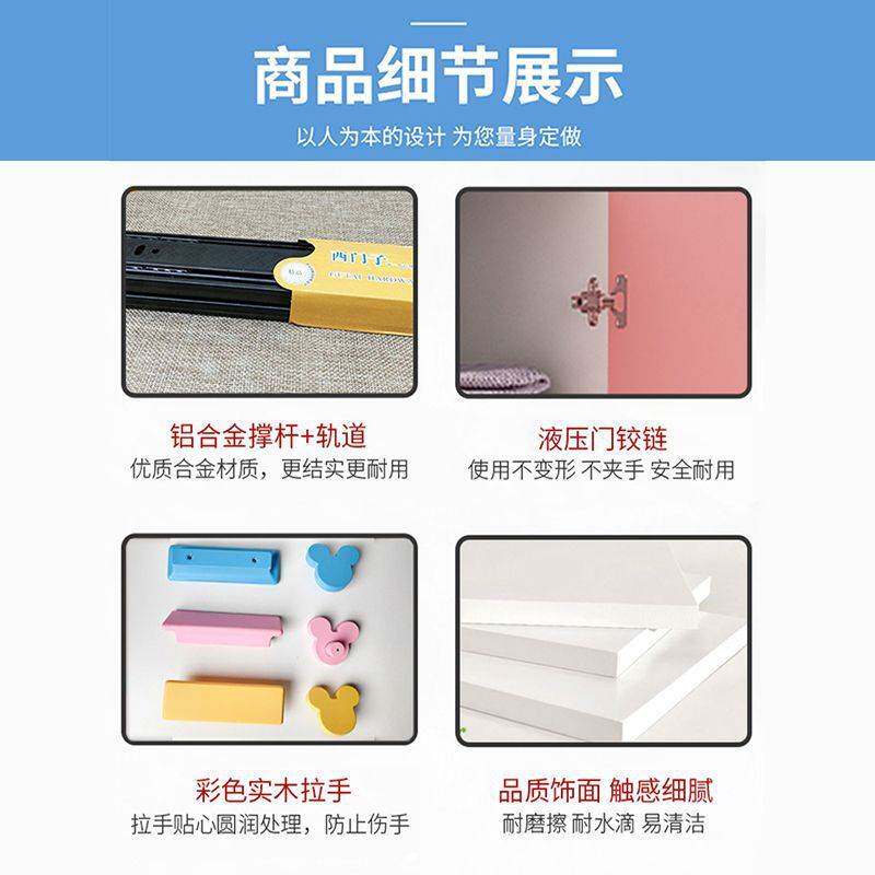 实木衣柜儿童卧室卡通衣橱宝宝简易收纳柜经济型挂衣柜五斗柜组合
