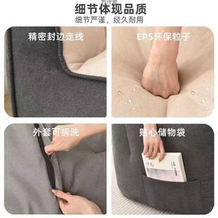 懒沙座发红豆袋单人沙发人儿童椅沙GPR发落地式床边小沙网发小户