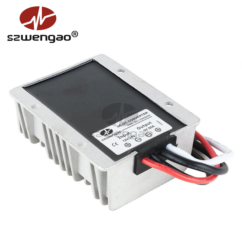 12V转5V 24V变5V 50A车载电源转换器 DC-DC防水降压LED显示屏电源