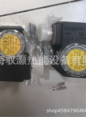 GW500A5/1冬斯DUNGS德国进口压力开关气压开关上海现货