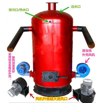 蔬产农品烘干机菜大HPE棚保温取暖机猪圈机鸡舍暖风炉热风燃煤