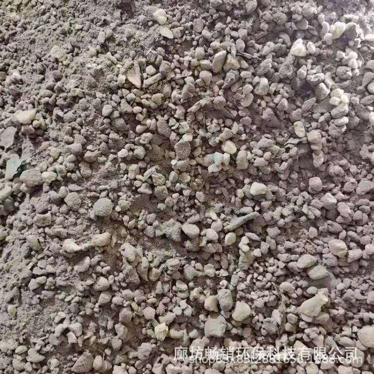 地面回填轻集料混凝土楼顶TPH复找坡干拌轻质.LC75合轻保温,基础建材,透水混凝土,淘宝优惠券,粉丝福利购,淘宝优惠卷