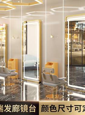 0A挂墙理发店镜台美发店镜子发廊带灯单面挂墙led发光触摸开