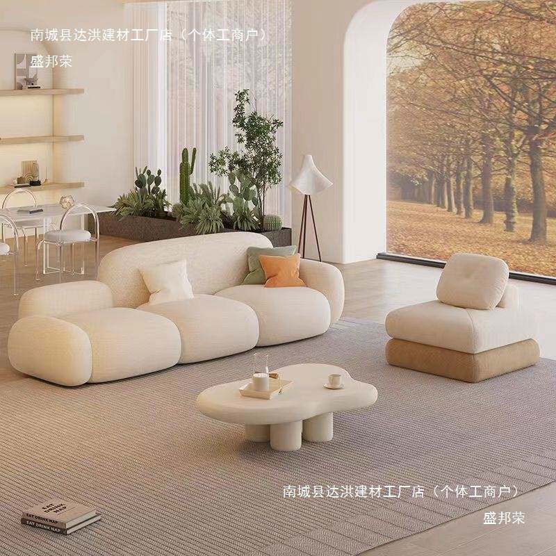 异形沙发泡芙奶油拼接布艺沙发小户型轻奢双人可爱云朵沙发网红款