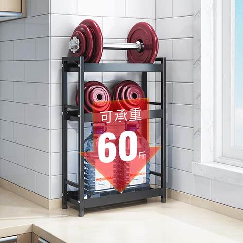 不锈钢厨房调料物架面窄小尺F76TSS8J寸多功置能味品调油盐台酱醋
