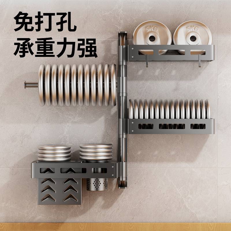 厂家 免打孔多功能厨房调味品置物架旋转调料架壁挂转角储物架