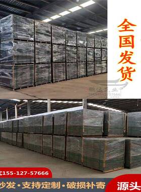 仿古789青条砖人子型铺地条青砖古建青中式园林铺广路庭院场铺地