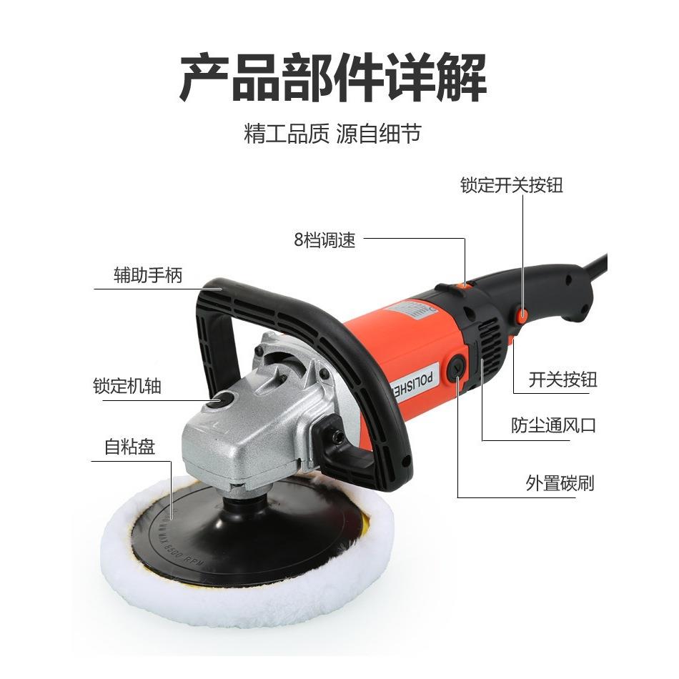手提式家速电动打磨型机汽车打蜡小大411调理石抛光机用石材干磨