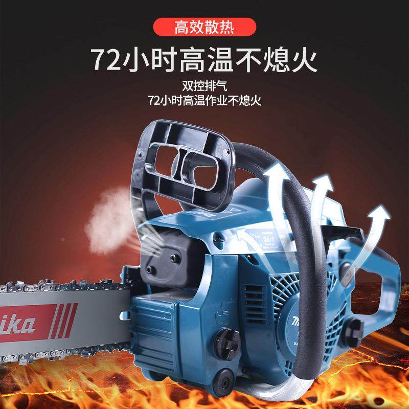 德国进寸口油锯原装大功率汽油14伐木锯用小型锯手持多M-40功家能,农机/农具/农膜,割灌机/割草机/油锯,淘宝优惠券,粉丝福利购,淘宝优惠卷