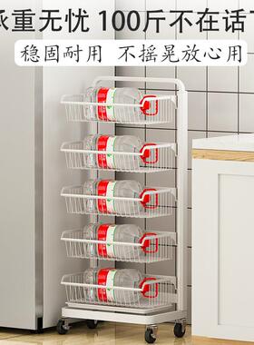 空铝厨房筐蔬菜置物架落地多层太放水果架子小推车M521果收纳小蔬