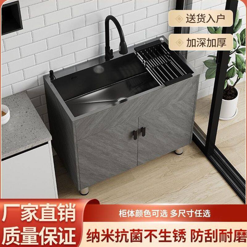水洗碗池洗菜家用一体出租房落地式柜单阳台简易厨房不锈钢橱柜