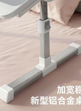 床飘上小桌子习可升折叠家用简约学降习桌小学生JCM卧室电脑窗学书桌