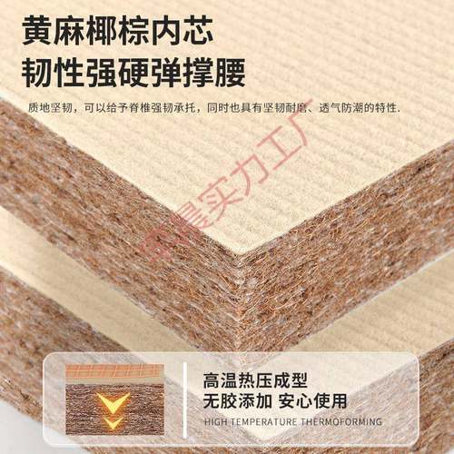 日式可折席叠榻榻米子藤地垫家用垫子可爬爬垫卧垫室客厅INY办公