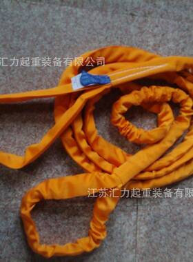 柔性吊装带10t 1m2m3m4m5m6m7m8m9m10m两头扣柔性吊带12m15m20m