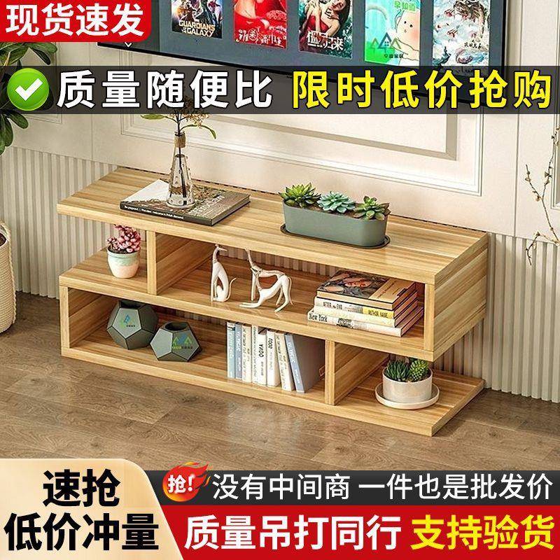 省邮客厅卧户室长条电视柜小包型墙柜迷IPM你单个落地空间窄简易