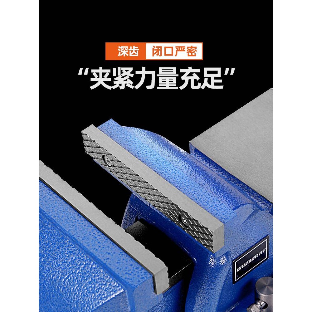 台虎钳台钳子小型虎钳台桌钳夹具工作台重型工业级家用多功能