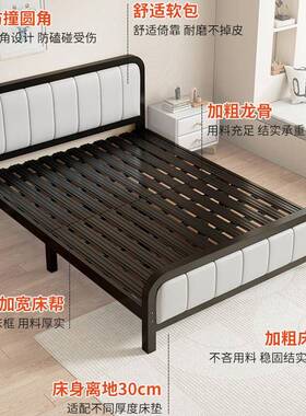 铁艺人床欧式软包无品牌/床家用主双固床出卧租房公寓宿舍经济型