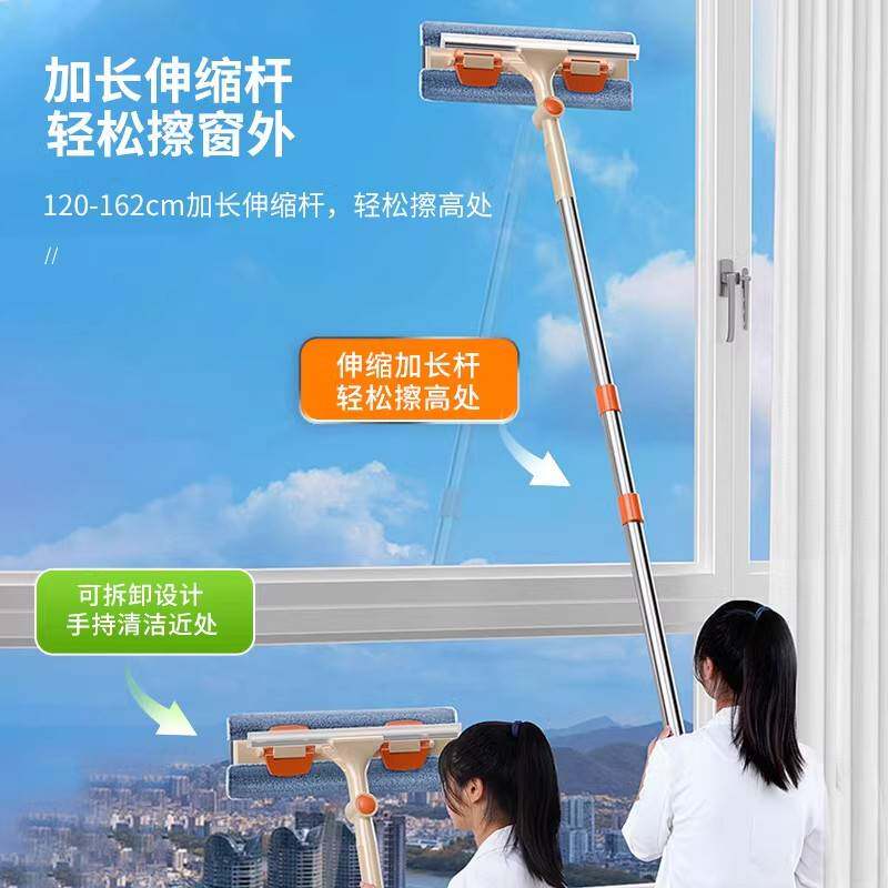 德国擦玻璃家用双面擦刮水器高层窗户保洁清洁工具刮水板