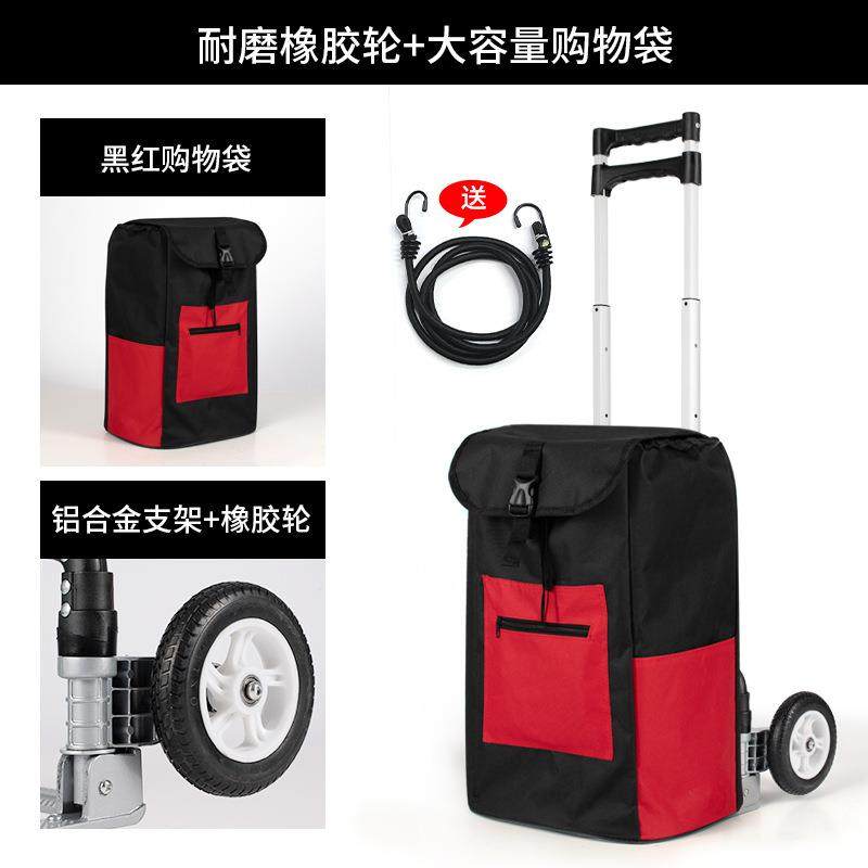拉货小拖车买菜小拉车可爬楼车车拖拖车车折叠搬2124A 橡货行李车,收纳整理,便携购物车,淘宝优惠券,粉丝福利购,淘宝优惠卷