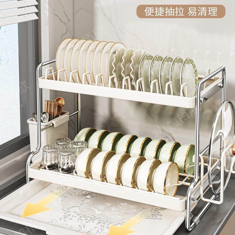 房碗碟沥水架家用台面多层碗盘物架多功置能放F99SM9SS碟筷厨子碗,厨房/烹饪用具,抹布架/厨房清洁收纳架,淘宝优惠券,粉丝福利购,淘宝优惠卷