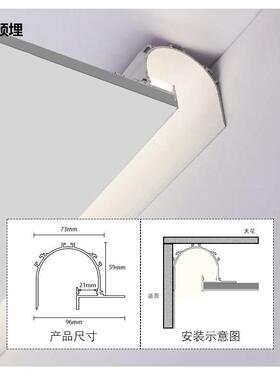 墙灯反光灯槽回光洗E槽悬浮吊顶线条灯铝363型材天L花D线性灯无边