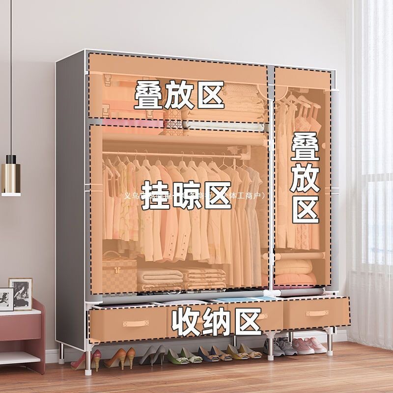 简易衣柜家用卧室出租房用现代经济型简约布衣柜子钢管收纳挂衣橱
