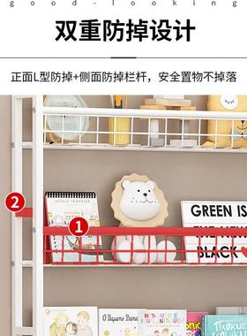 门书MHSJ-202架超薄后置物柜架靠墙纳落地多层窄收实木壁挂书柜儿