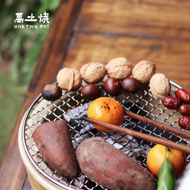 万土烧日式木炭烧烤炉便携式多功能碳炉煮茶器围炉煮茶户外烤鱼炉