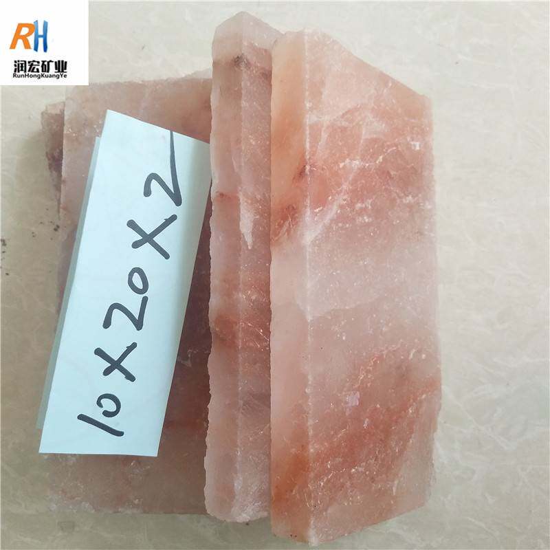 水晶盐砖 温泉 汗蒸房用红盐玫瑰盐矿物盐砖 24块/箱