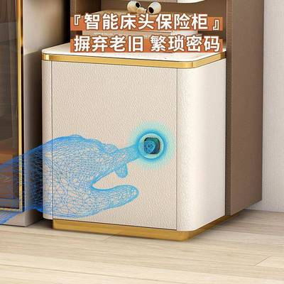 头柜书HG-B5003架边置物架一体落地灯充大电有锁现代简约容量卧室