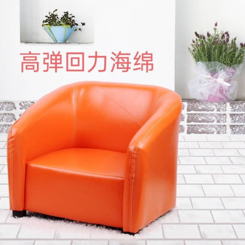 儿童小沙发【男女宝宝】专属餐椅儿童房靠背皮革凳舒适凳厂家直销