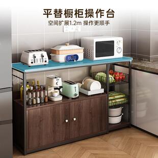 厨多功能置物架落房地多层zwj00152家橱用餐边一柜柜收纳柜子靠墙