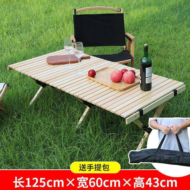 现货野户外桌子卷桌蛋卷桌折叠桌椅野餐露营装备品便用携营野炊蛋,户外/登山/野营/旅行用品,户外桌椅套装,淘宝优惠券,粉丝福利购,淘宝优惠卷