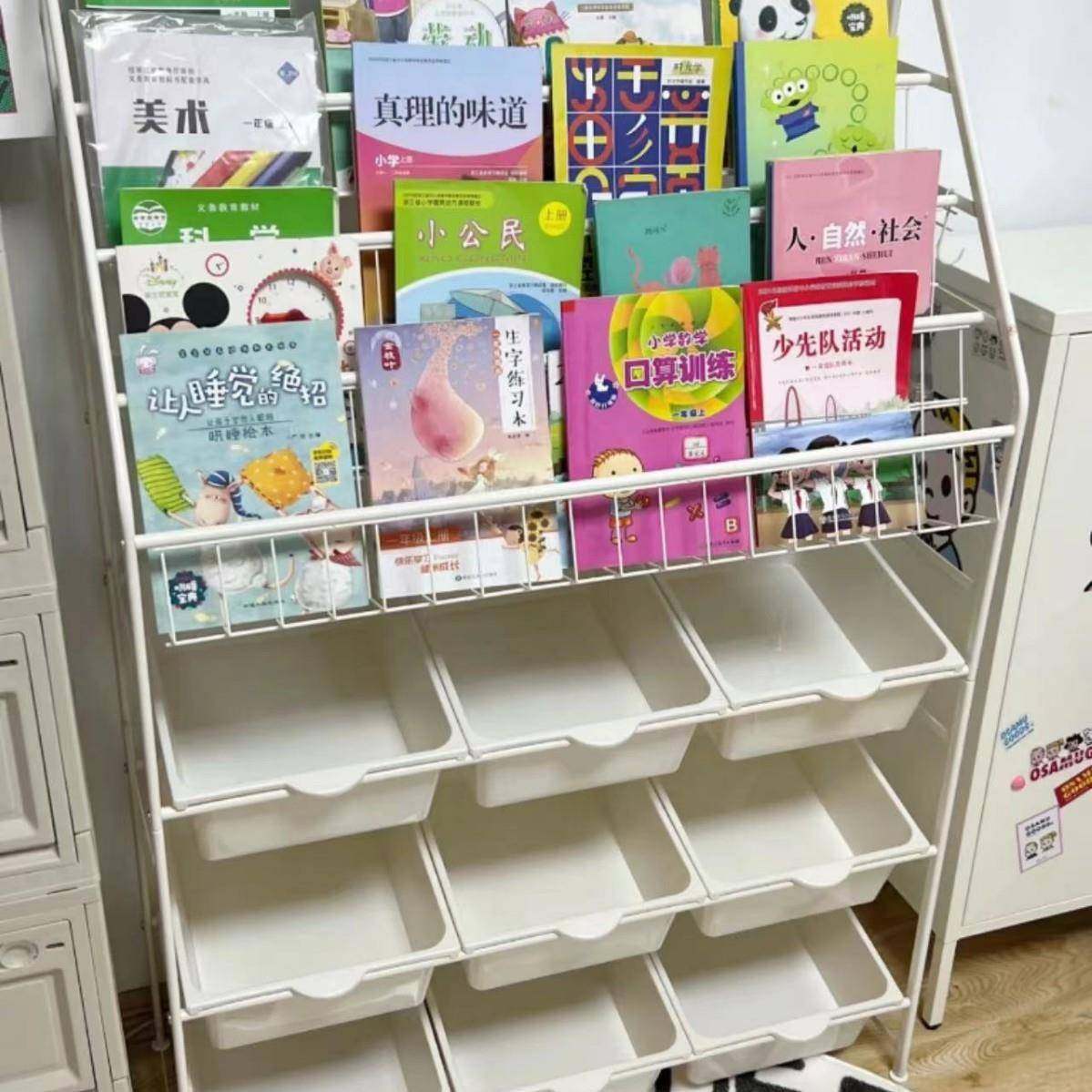 IVK儿玩童书架绘本具收纳架宝书柜家用落地文具宝整理收纳盒置物,收纳整理,书桌收纳置物架,淘宝优惠券,粉丝福利购,淘宝优惠卷