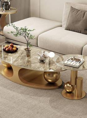 意式极简亮网光板椭岩圆形茶几轻奢简ymf89487约用双球家茶几边几组合红