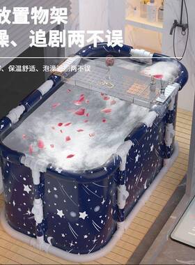 泡澡桶大人可折叠免BWO用安装浴缸盆家瑶桶全洗身浴汗蒸成人儿童