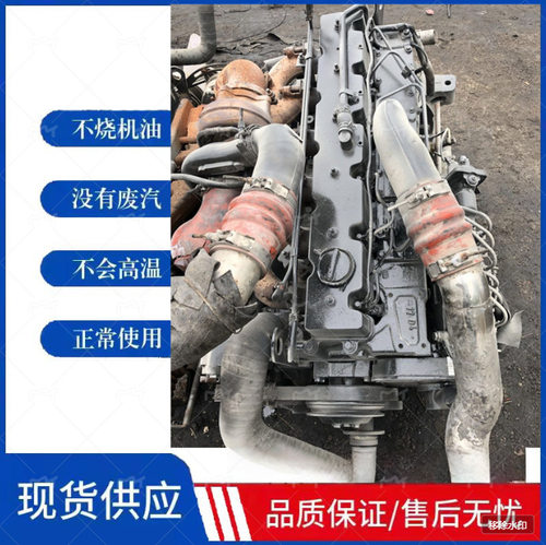 康明斯6CT300马力天龙6L340风神6BT210天锦4BT140发动机可供出口