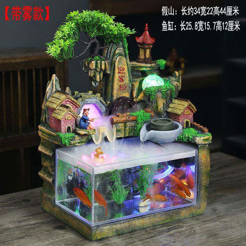 亚克力LLO鱼缸水族箱假山流水件喷器泉风水摆客厅家用轮流水鱼缸