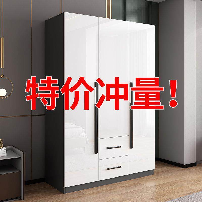 现代抽简约用衣柜家卧室对XDF开门带屉三开柜门衣柜三门双门衣两
