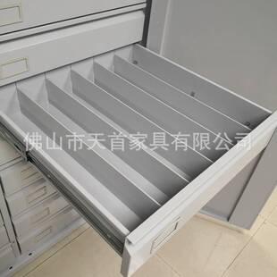 储物档案密集架物证文件柜 特种功能带抽屉分格子钢制储物档案柜