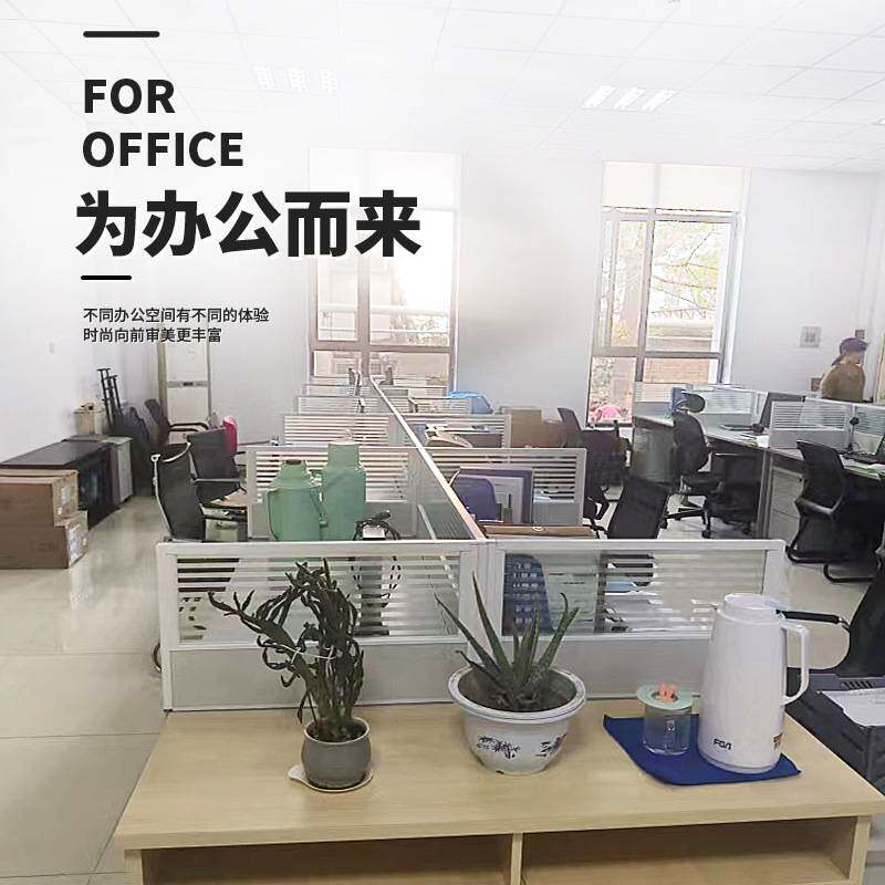 办公桌桌面屏风挡板隔断工位电脑桌围挡分隔板防掉落可定人造板L&